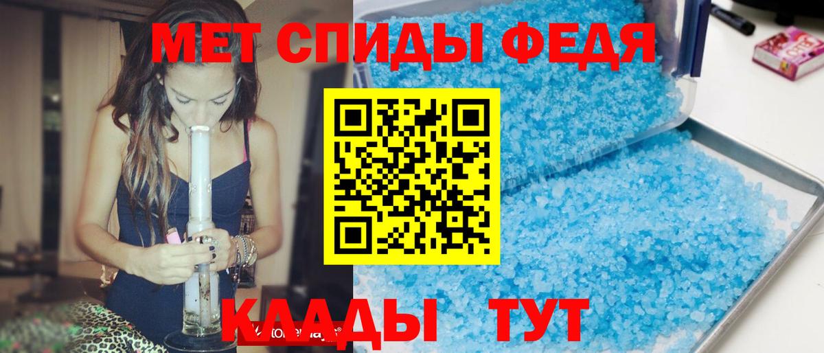 АМФ  Вход с VPN  Тында  АМФ Premium 