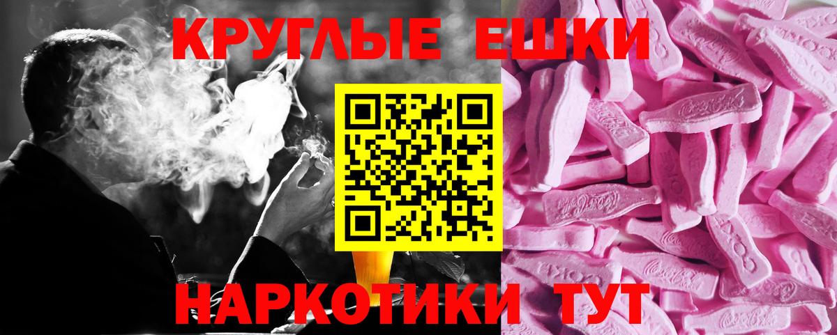 ЭКСТАЗИ Дубай Тында