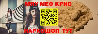 индика Будённовск