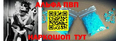 индика Будённовск
