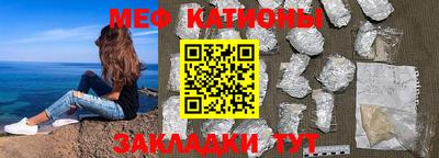 индика Будённовск