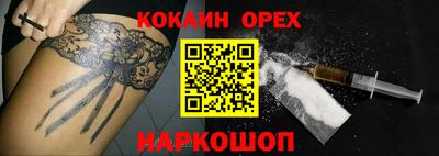 винт Бузулук