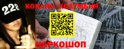 винт Бузулук