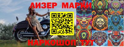винт Бузулук