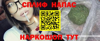 винт Бузулук