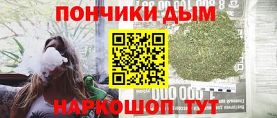 винт Бузулук