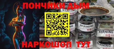 винт Бузулук