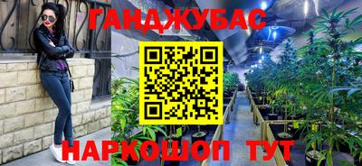 винт Бузулук