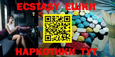 стафф Бугуруслан