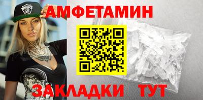 индика Будённовск
