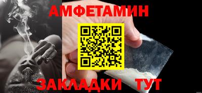 индика Будённовск
