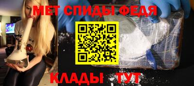 индика Будённовск
