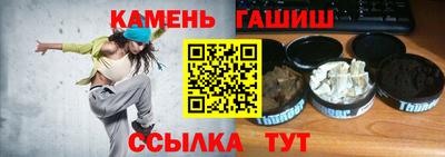 винт Бузулук