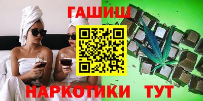 винт Бузулук