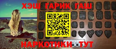 винт Бузулук