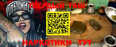 винт Бузулук