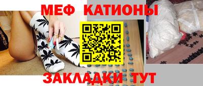 винт Бузулук