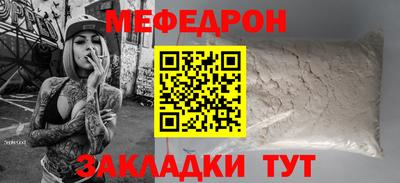 винт Бузулук
