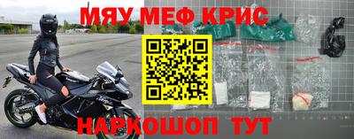 винт Бузулук